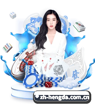 全球化 - 注册用户突破千万级,业务版图扩展至全球多个华人聚集地区。